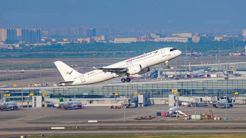 &ldquo;中國經濟發展前景一定會更加光明&rdquo;