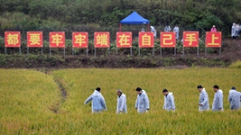 &ldquo;國(guó)家科技創(chuàng)新力的根本源泉在于人&rdquo;