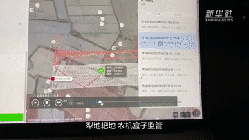 Vlog｜&ldquo;90后&rdquo;女孩在新疆挑戰&ldquo;無人化&rdquo;種棉