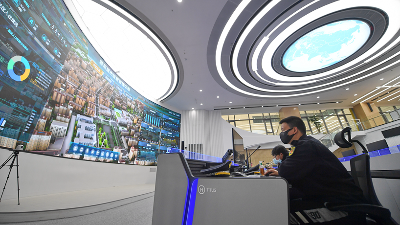 &ldquo;云&rdquo;上的未來之城&mdash;&mdash;&ldquo;智能雄安&rdquo;成長記