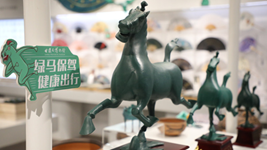 博物館文創(chuàng)產(chǎn)品頻頻&ldquo;出圈&rdquo;的背后