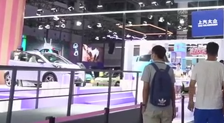 新能源車逆勢增長 助推產(chǎn)業(yè)穩(wěn)健發(fā)展&mdash;&mdash;成都車展觀察