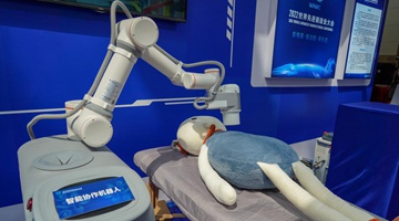 &ldquo;智能+制造&rdquo;釋放發展新動能