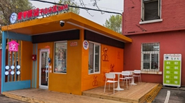 沈陽愛心驛站見聞：冬日&ldquo;暖&rdquo;途