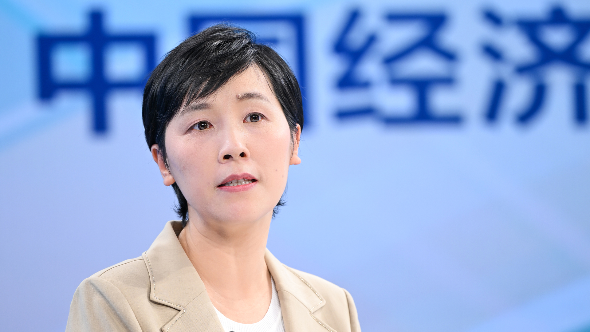 中國經濟圓桌會丨什么叫“海南自貿港全島封關運作”？