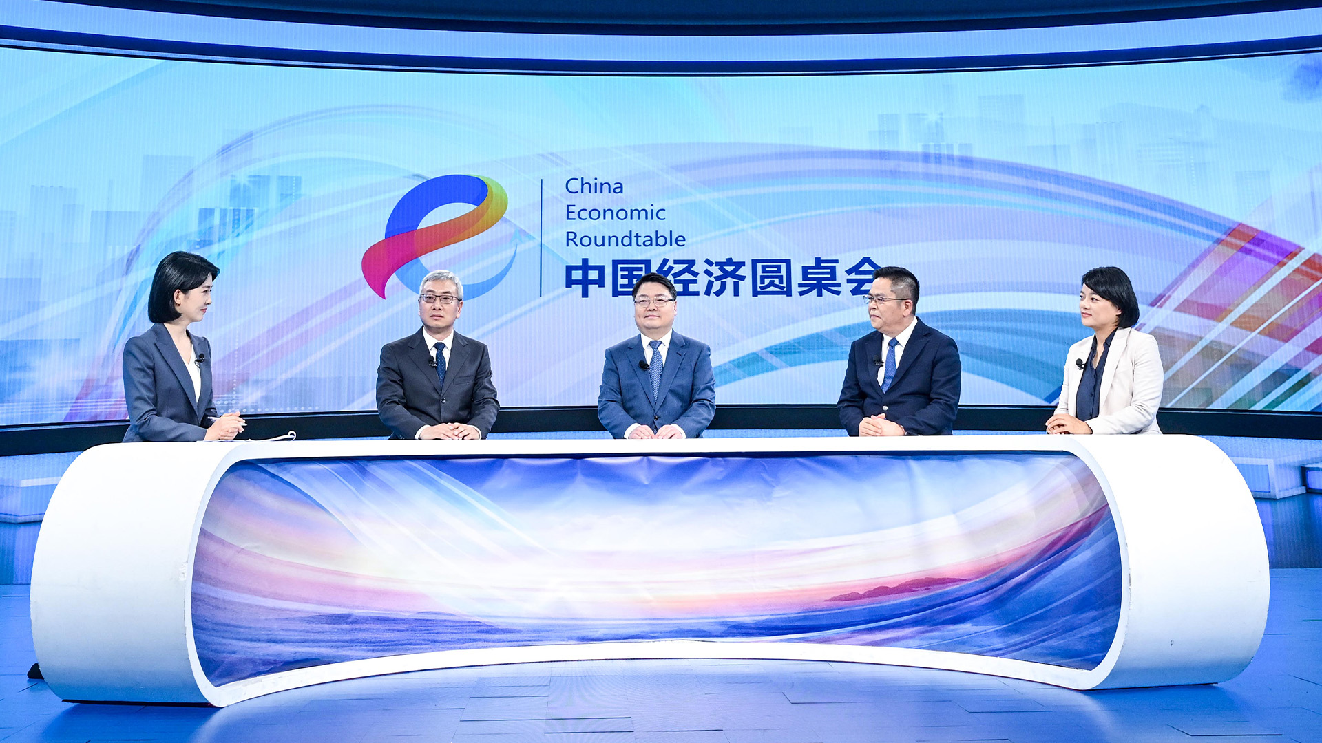 中國經濟圓桌會