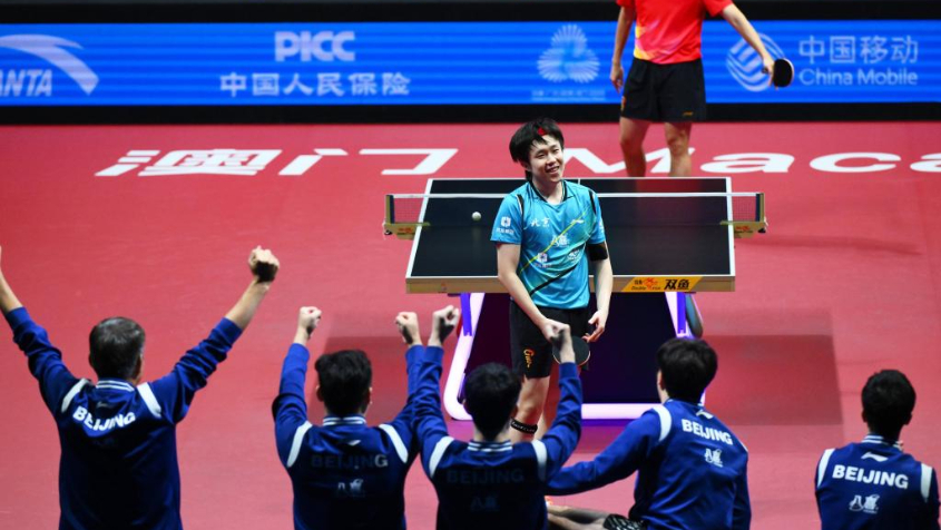 32年終圓夢 北京隊?wèi)?zhàn)勝上海隊奪得乒乓球男團冠軍
