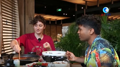 全球連線｜大運&middot;成都Vlog：成都好耍