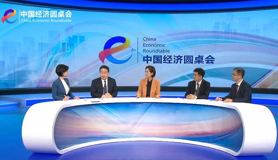 中國新能源“產能過剩論”有悖事實與常理——來自“中國經濟圓桌會”的觀察