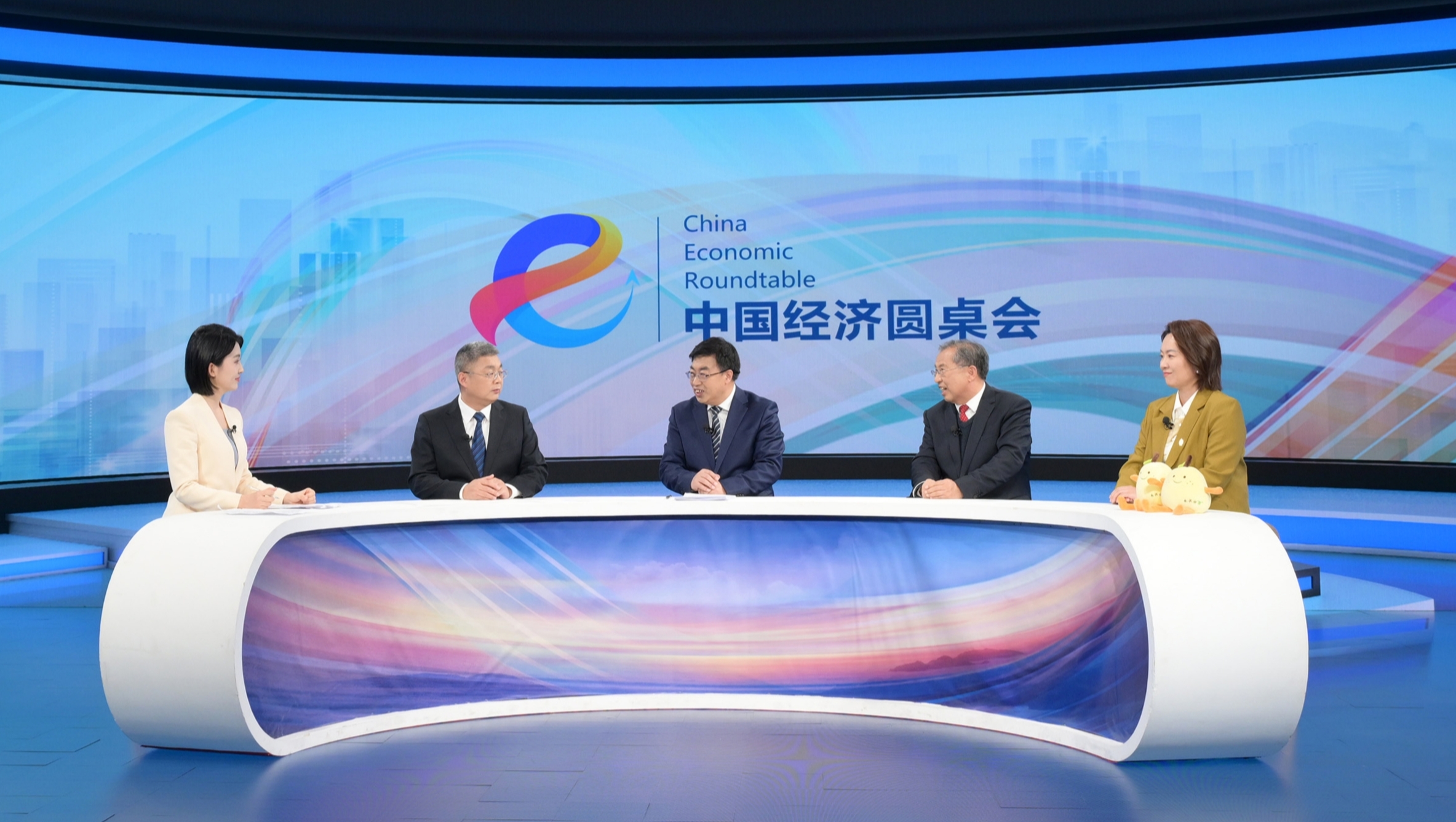 中國(guó)經(jīng)濟(jì)圓桌會(huì)