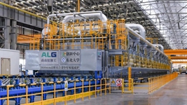 從航空航天&ldquo;出圈&rdquo;到高端消費電子 這家西部鋁企&ldquo;挑戰(zhàn)不可能&rdquo;