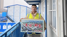 這份家鄉&ldquo;年味&rdquo;郵包，請簽收！