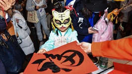 描繪更亮麗的民生畫卷&mdash;&mdash;2022新開局看&ldquo;溫暖中國&rdquo;新風(fēng)貌