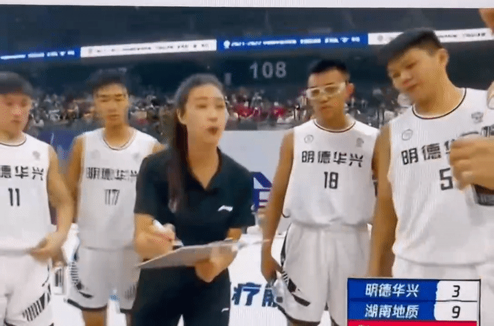 又美又颯，這個全國冠軍教練竟是&ldquo;95后&rdquo;女孩