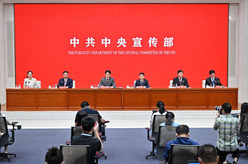 堅守&ldquo;三條控制線&rdquo; 服務高質量發展&mdash;&mdash;&ldquo;中國這十年&rdquo;系列主題新聞發布會聚焦新時代自然資源事業的發展與成就