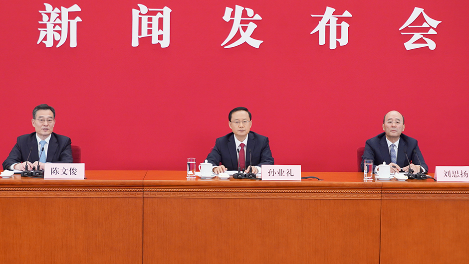 中國共產(chǎn)黨第二十次全國代表大會(huì)新聞發(fā)言人舉行新聞發(fā)布會(huì)