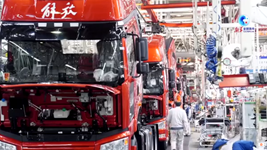 中國&ldquo;汽車城&rdquo;克服疫情沖擊搶占發(fā)展先機