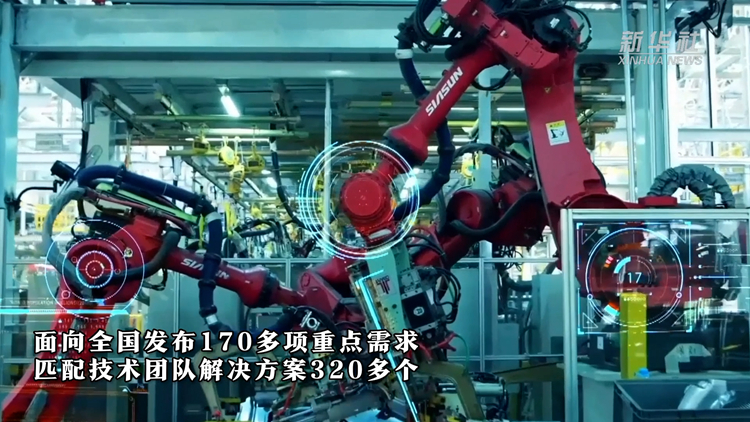 科技成果轉(zhuǎn)化有&ldquo;新招&rdquo; 引來千萬元訂單