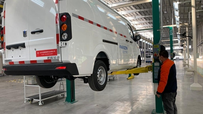 鏈?zhǔn)桨l(fā)展 產(chǎn)業(yè)煥新&mdash;&mdash;山東泰安以新型工業(yè)化培育經(jīng)濟(jì)持久動能