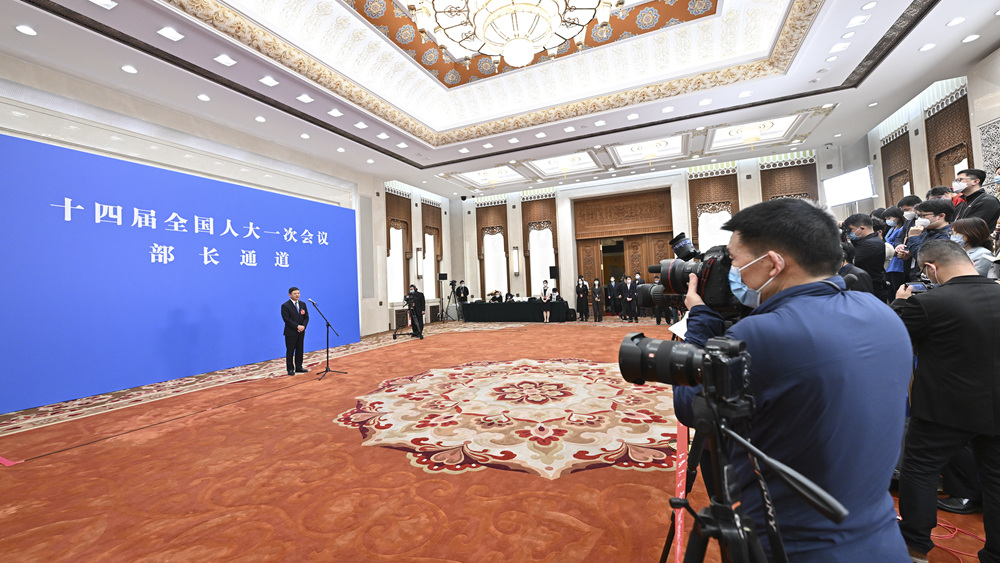 十四屆全國人大一次會議首場&ldquo;部長通道&rdquo;