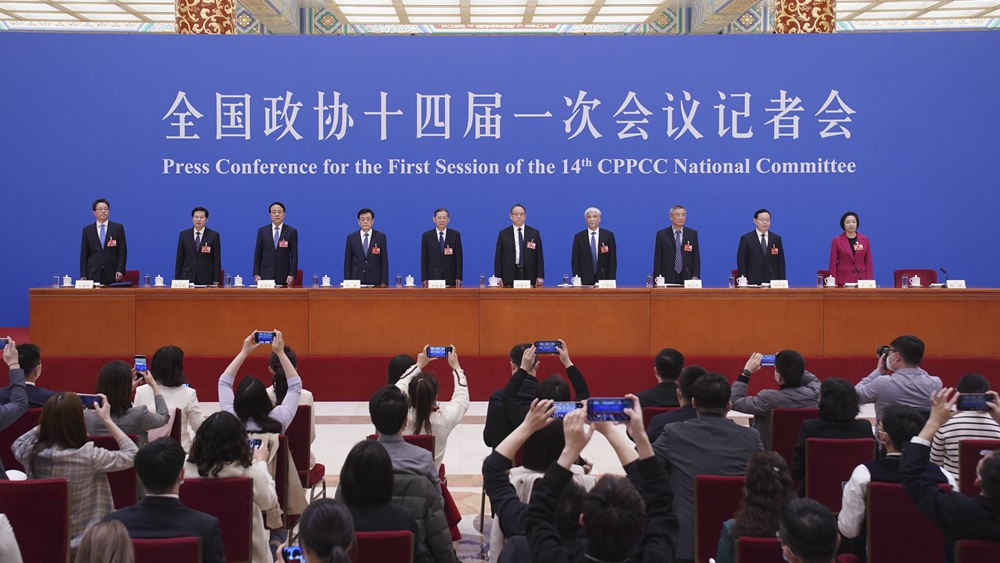 民主黨派中央和全國工商聯領導人記者會