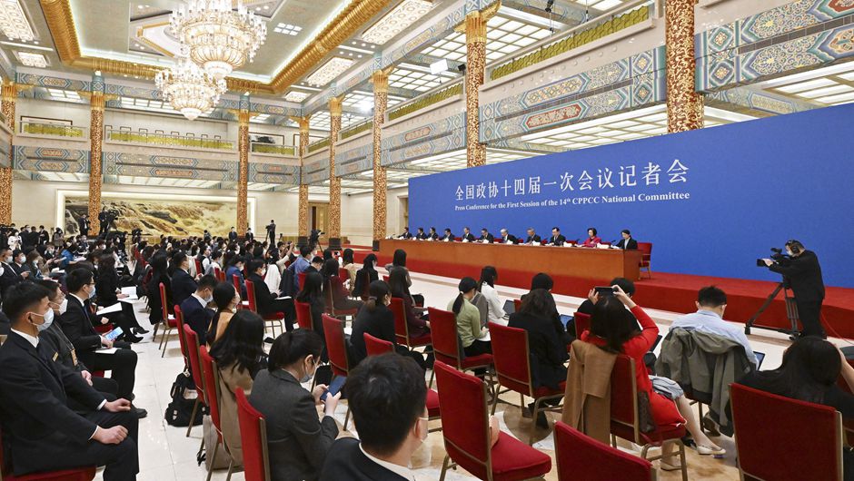 全國政協十四屆一次會議舉行記者會