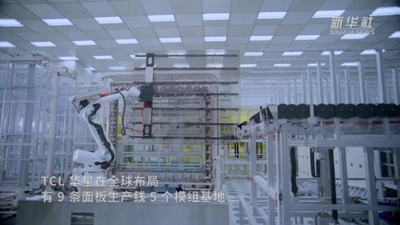 一塊國產(chǎn)屏的開年&ldquo;沖刺&rdquo;