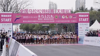 馬拉松觀賽記：向希望奔跑