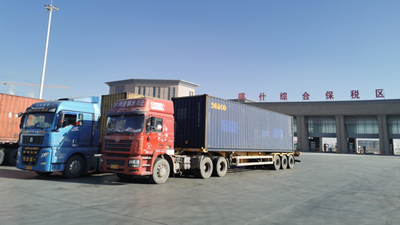 讓&ldquo;黃金通道&rdquo;創(chuàng)造&ldquo;黃金效益&rdquo;&mdash;&mdash;新疆開放經(jīng)濟(jì)掃描