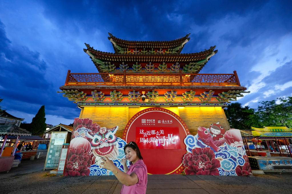 河北灤州：&ldquo;夜經(jīng)濟(jì)&rdquo;釋放文旅新活力