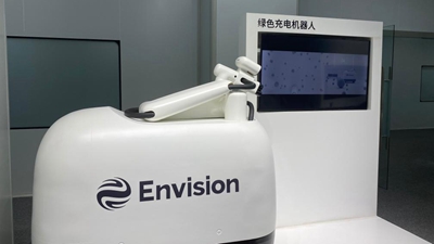 動(dòng)能向新、產(chǎn)業(yè)向綠&mdash;&mdash;湖北十堰綠色低碳發(fā)展一線見(jiàn)聞