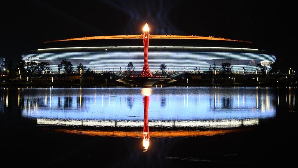 成都大運會閉幕式將讓世界看到&ldquo;這里的幸福感沒有邊界&rdquo;