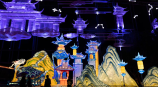 一盞彩燈何以閃耀世界&mdash;&mdash;四川自貢彩燈產(chǎn)業(yè)發(fā)展一線見(jiàn)聞