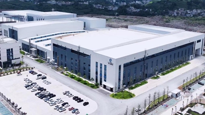 發(fā)展新興產(chǎn)業(yè) 優(yōu)化營(yíng)商環(huán)境&mdash;&mdash;貴州六枝特區(qū)&ldquo;喚醒&rdquo;沉睡多年的產(chǎn)業(yè)園區(qū)一線觀察