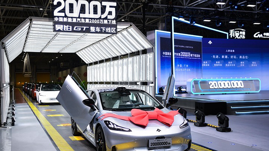 超3000萬輛！中國&ldquo;小車輪&rdquo;駛出新高度