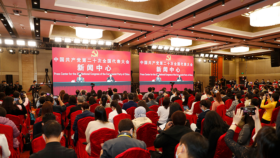 記者招待會分會場現場