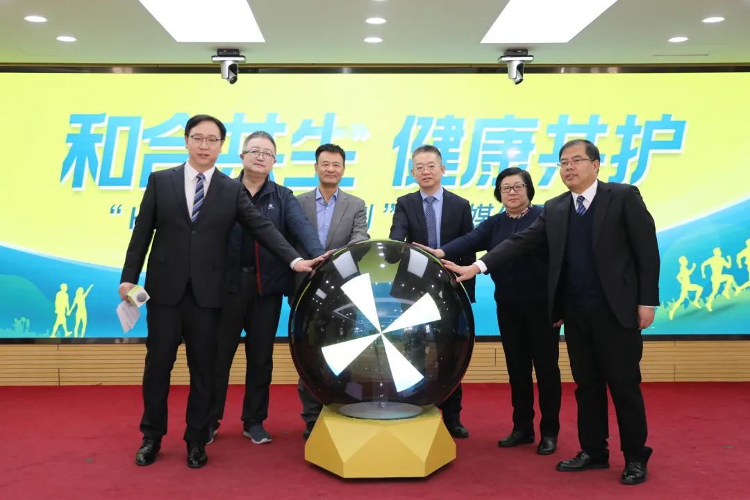 微信图片_20250214161236.jpg