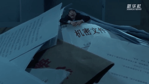 竊取機密文件想&ldquo;瞞天過海&rdquo;？實則作&ldquo;間&rdquo;自縛！
