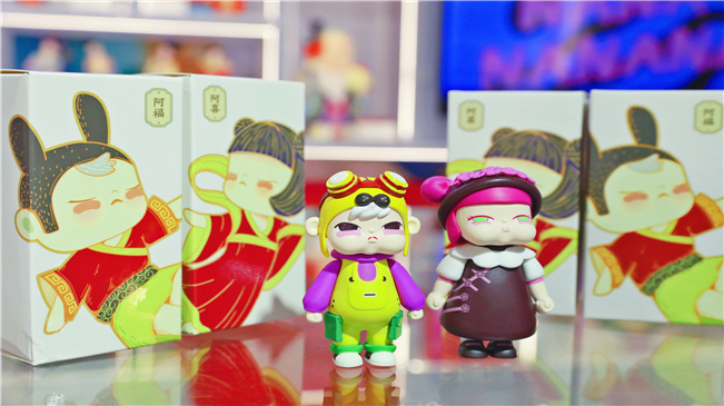 云錦AR、泥人盲盒&hellip;&hellip;進(jìn)博會(huì)上的老字號(hào)有點(diǎn)兒&ldquo;潮&rdquo;