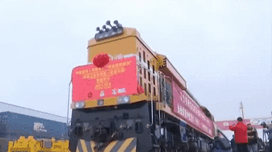 &ldquo;上合示范區-老撾萬象&rdquo;國際班列開行