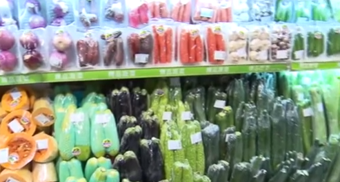 農業農村部：&ldquo;菜籃子&rdquo;價格以季節性下跌為主