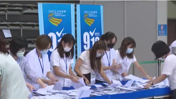 澳門：澳門特區第七屆立法會選舉順利舉行&mdash;&mdash;選舉初步產生26名直選和間選議員