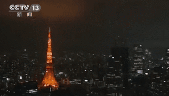 日本：日本千葉縣西北部發(fā)生6.1級地震&mdash;&mdash;東京都經(jīng)歷十年來震感最強地震