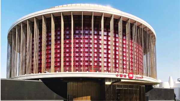 阿聯酋：迪拜世博會&mdash;&mdash;世博會主題周探索人與自然可持續發展