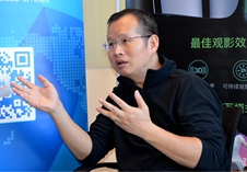 愛奇藝熊文：目標更堅定