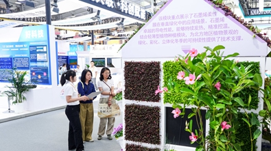 “好房子”点亮美好生活——服贸会工程咨询与建筑服务专场观察