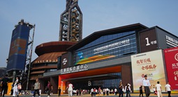 記者手記：在服貿(mào)會上感受“數(shù)智”與“金融”雙向奔赴