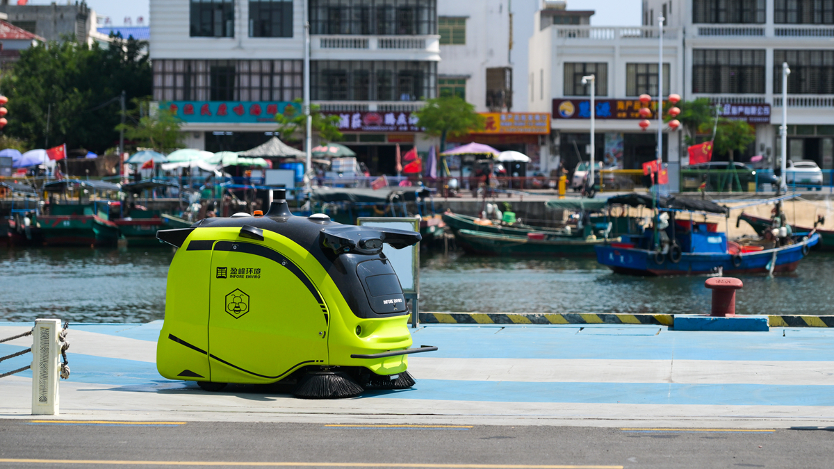 智慧環(huán)衛(wèi)集中亮相博鰲