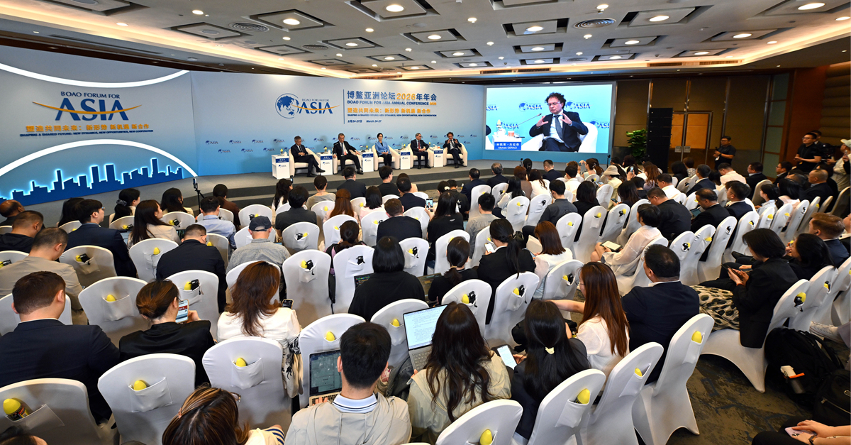 潮起博鰲，共赴一場(chǎng)未來(lái)之約