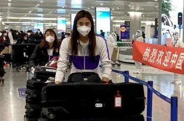 足球&mdash;&mdash;中國(guó)女足凱旋